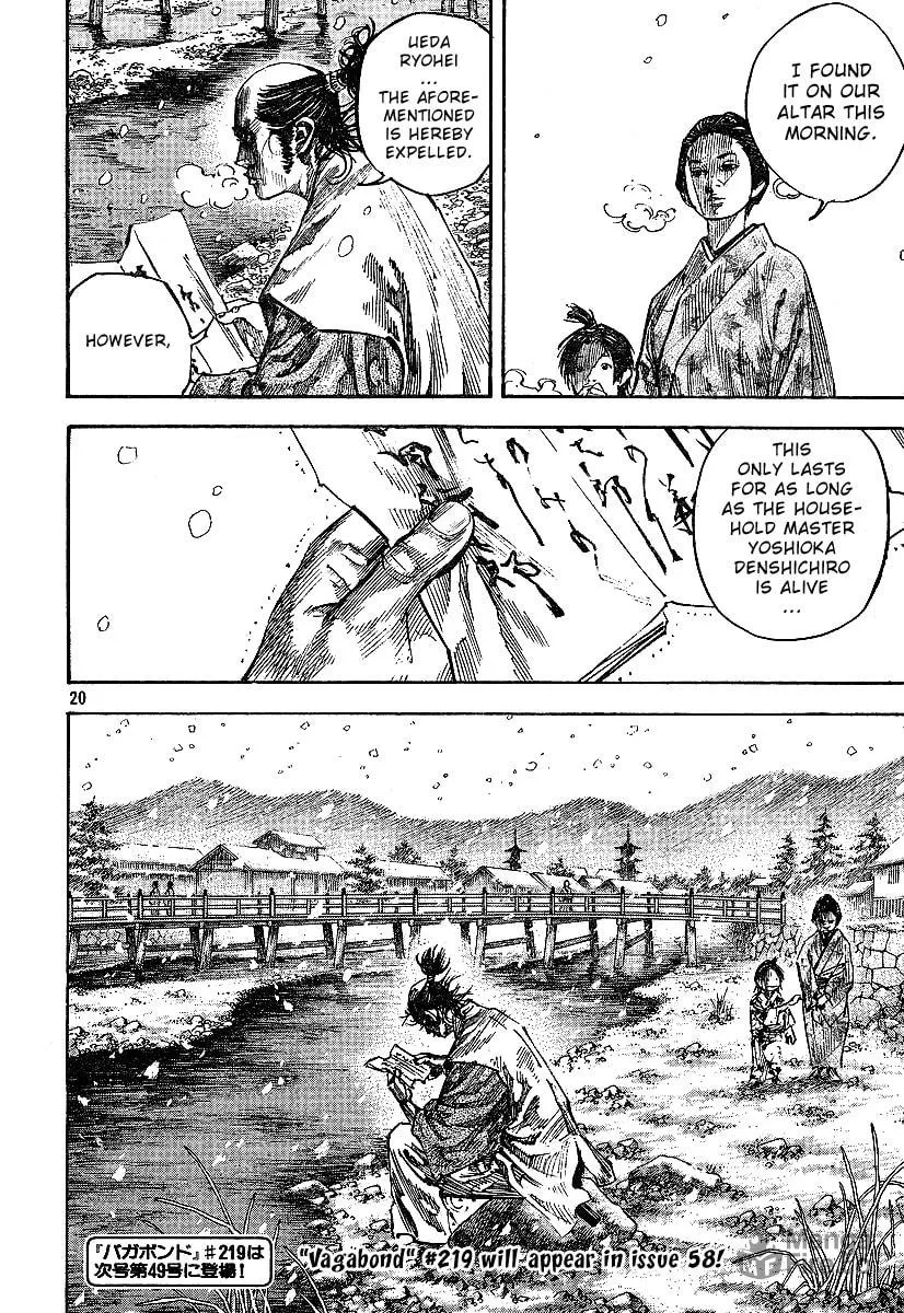 Read Vagabond (Colored) chapter 218 image 19 on Lezhin