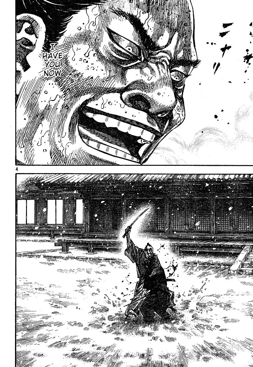 Read Vagabond (Colored) chapter 218 image 3 on Lezhin