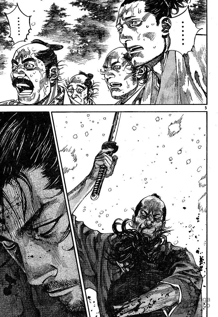Read Vagabond (Colored) chapter 218 image 4 on Lezhin