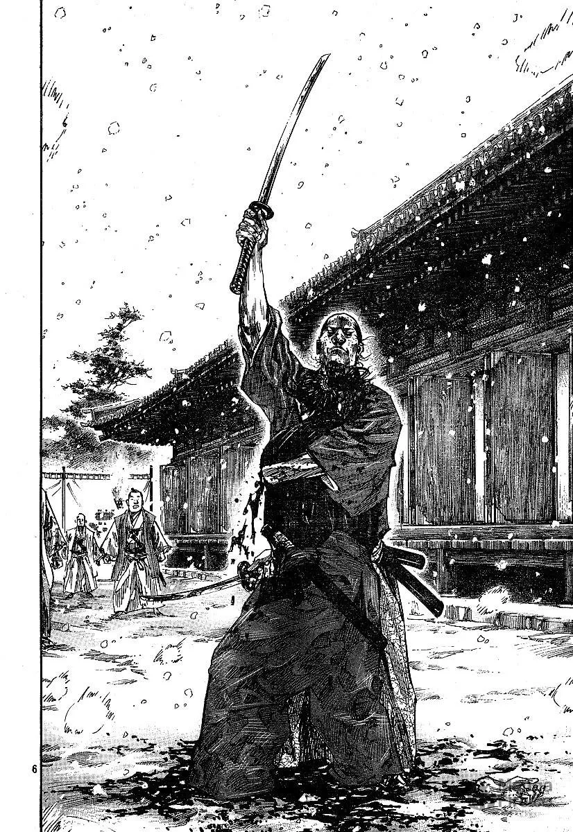 Read Vagabond (Colored) chapter 218 image 5 on Lezhin