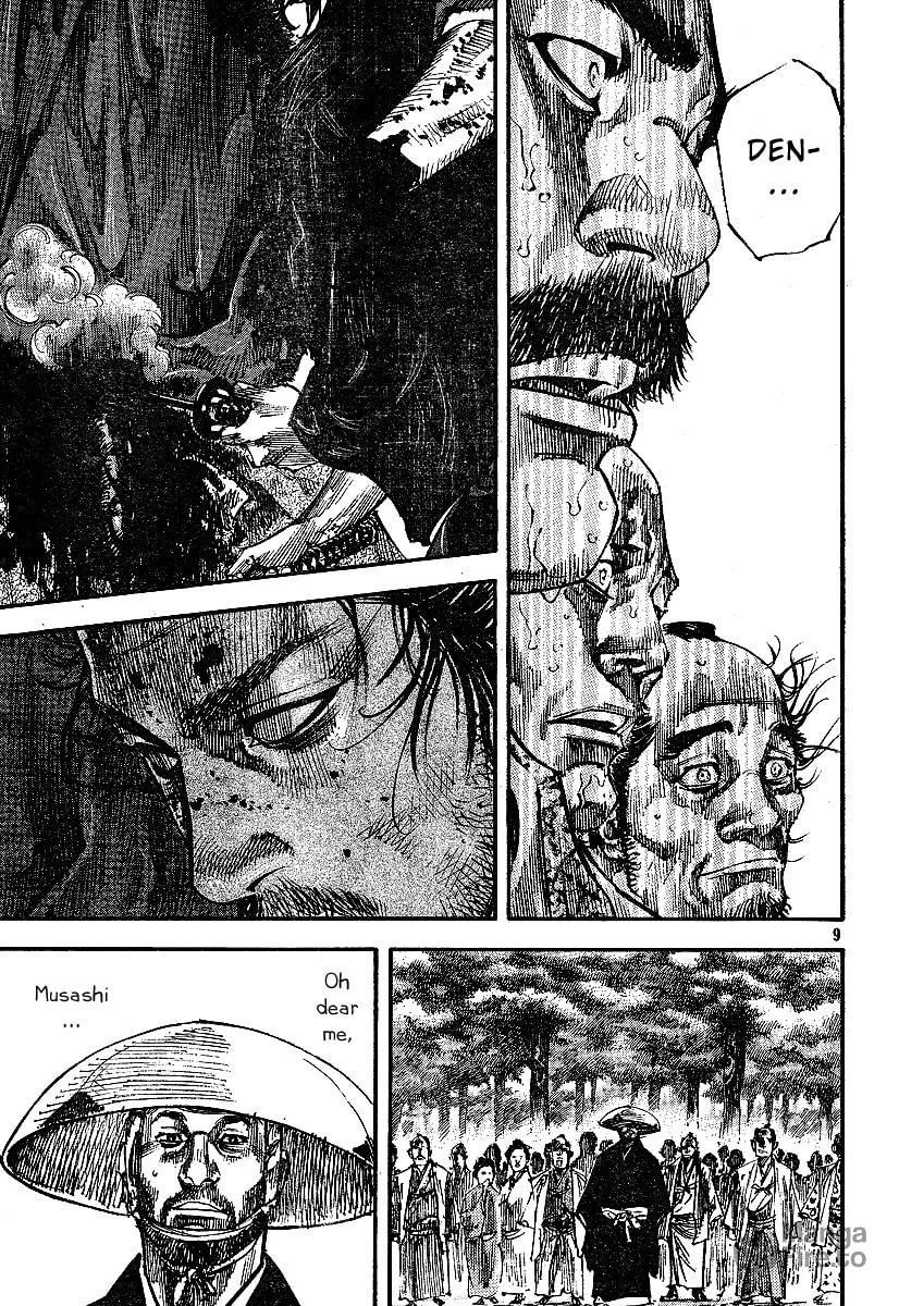Read Vagabond (Colored) chapter 218 image 8 on Lezhin