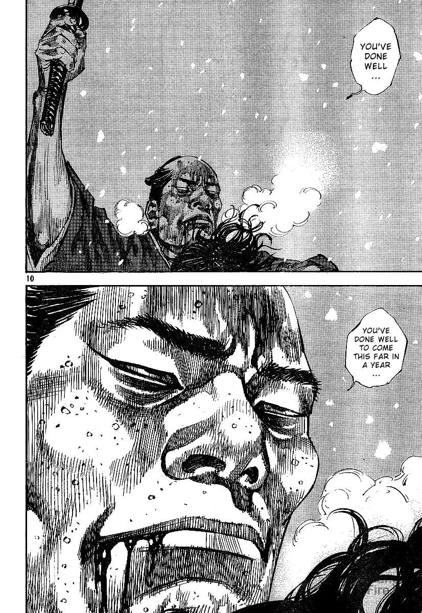Read Vagabond (Colored) chapter 218 image 9 on Lezhin