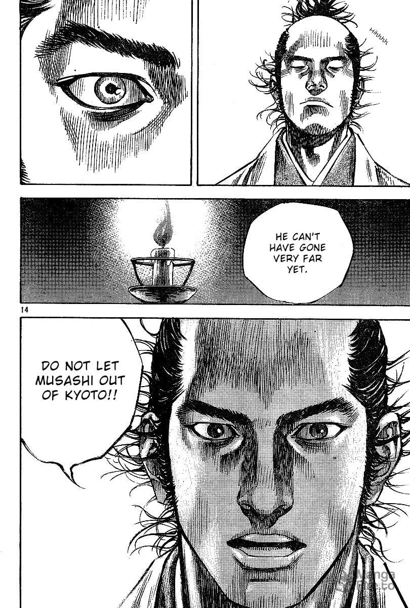 Read Vagabond (Colored) chapter 219 image 11 on Lezhin