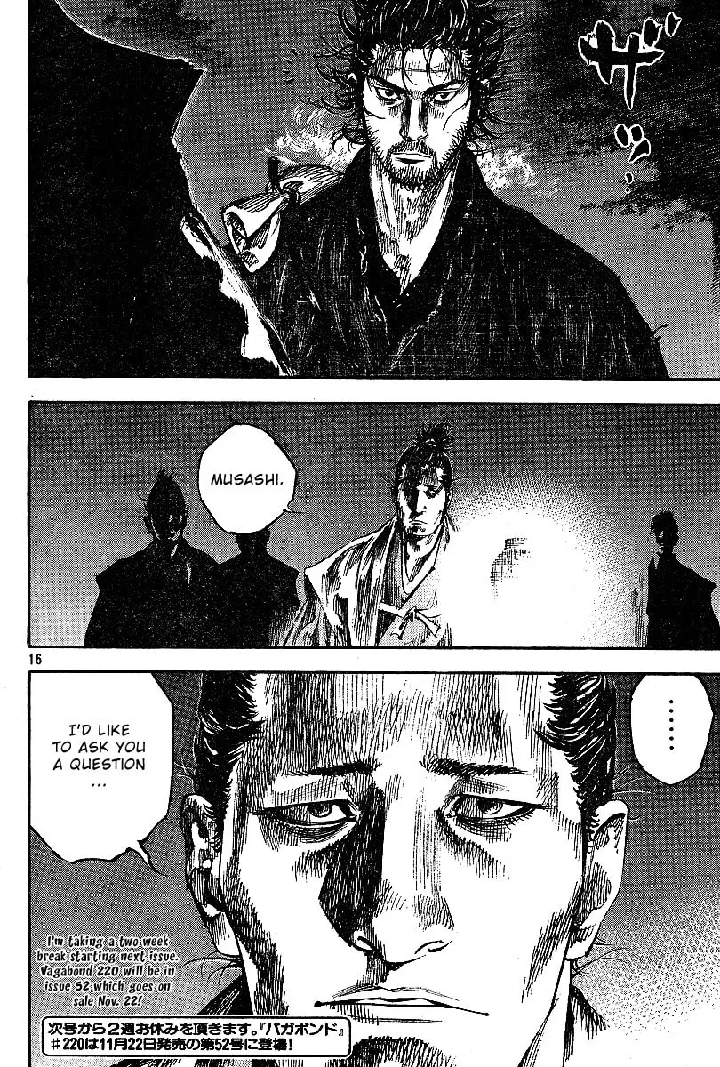 Read Vagabond (Colored) chapter 219 image 13 on Lezhin