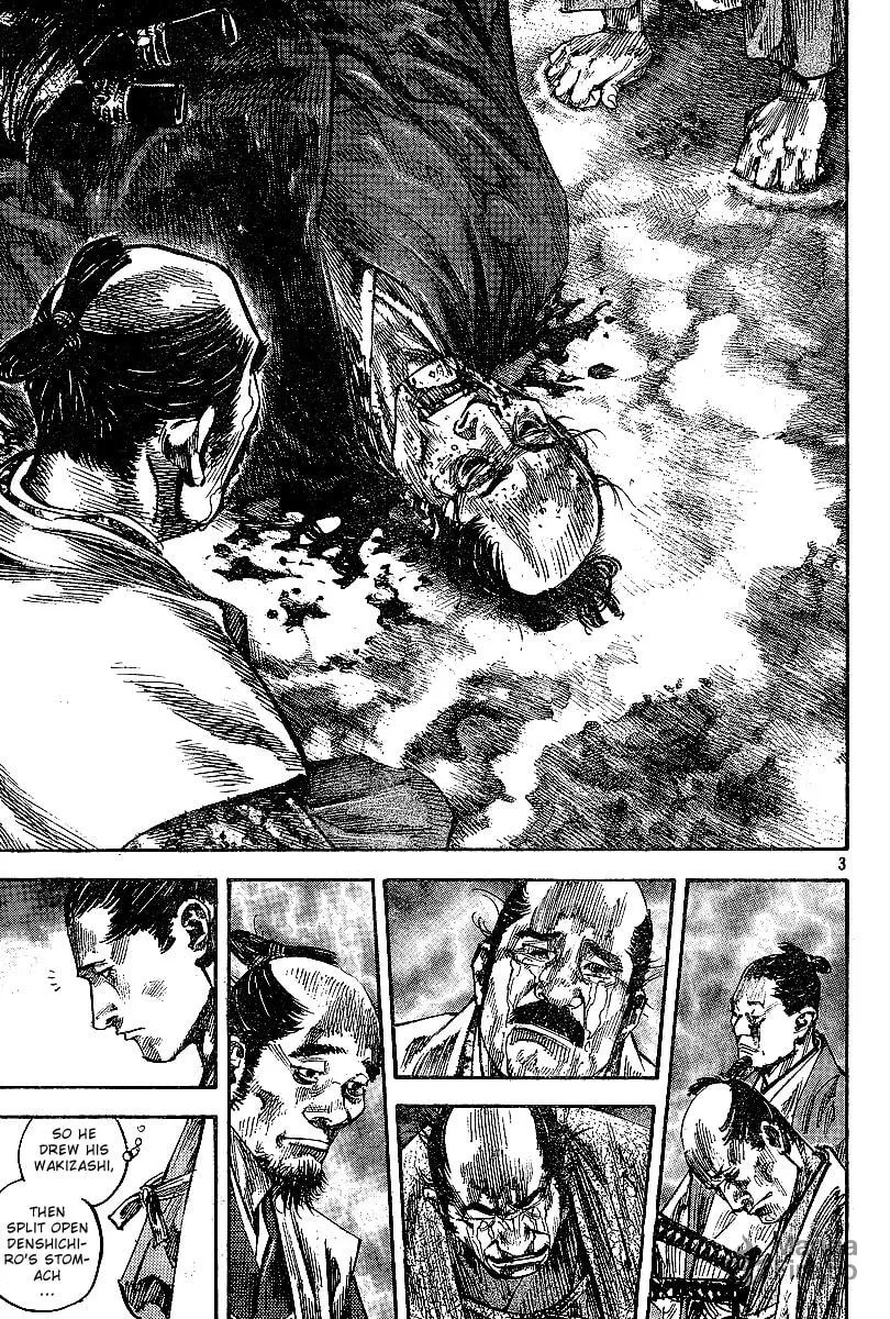 Read Vagabond (Colored) chapter 219 image 2 on Lezhin