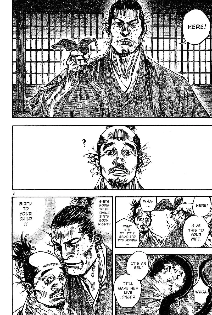 Read Vagabond (Colored) chapter 219 image 6 on Lezhin