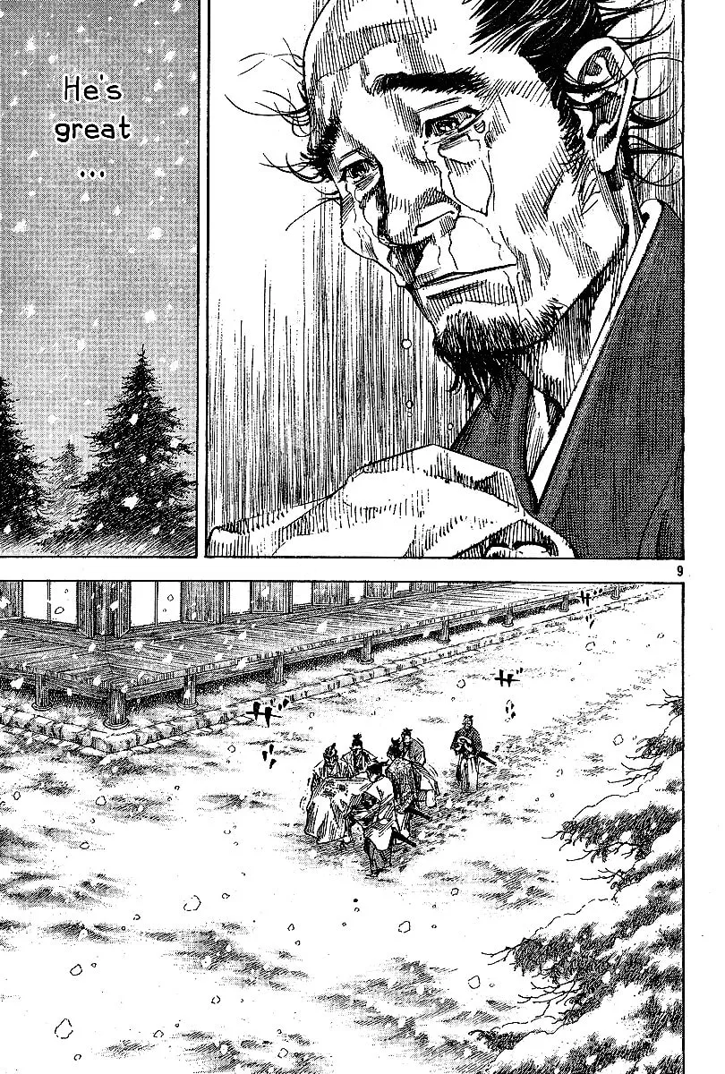 Read Vagabond (Colored) chapter 219 image 7 on Lezhin