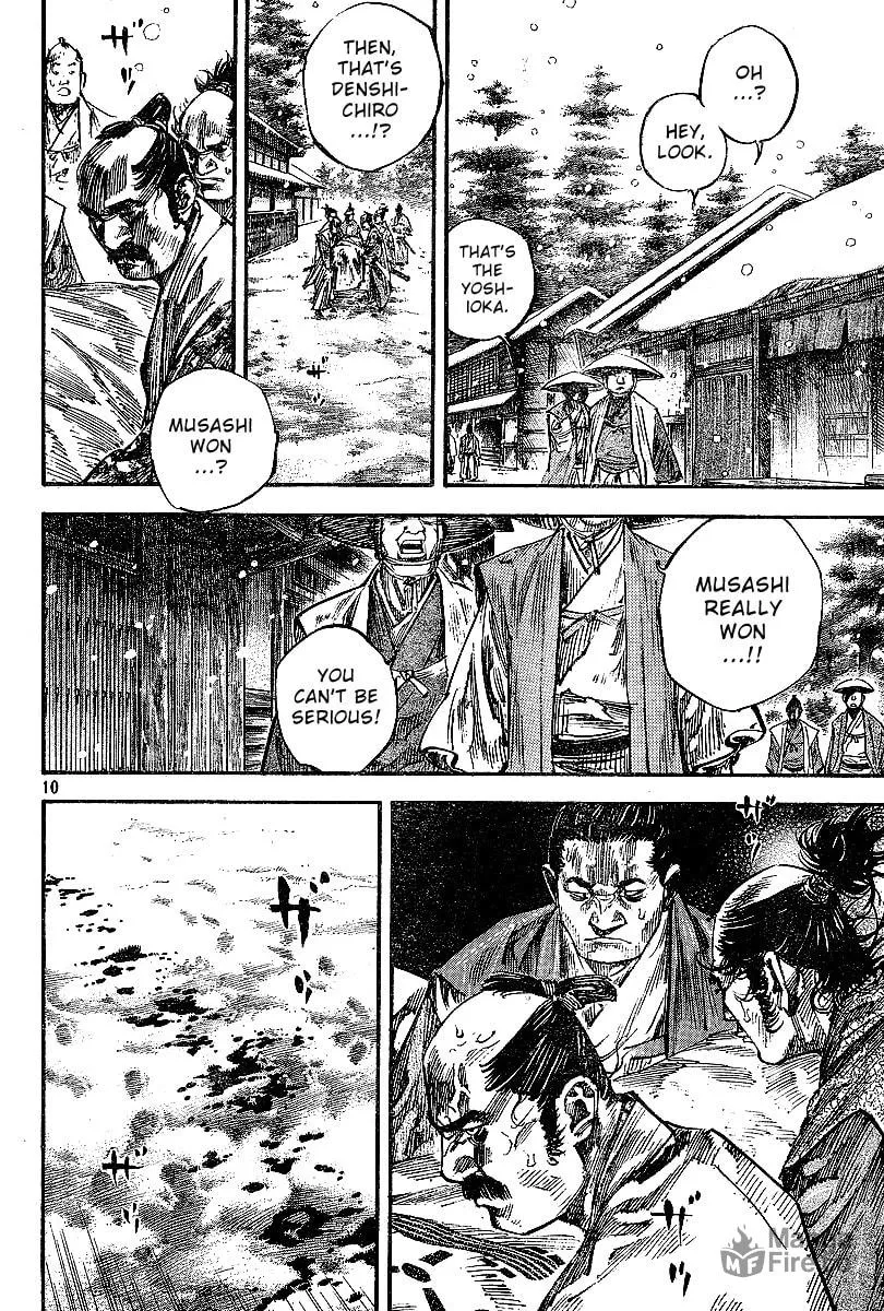 Read Vagabond (Colored) chapter 219 image 8 on Lezhin