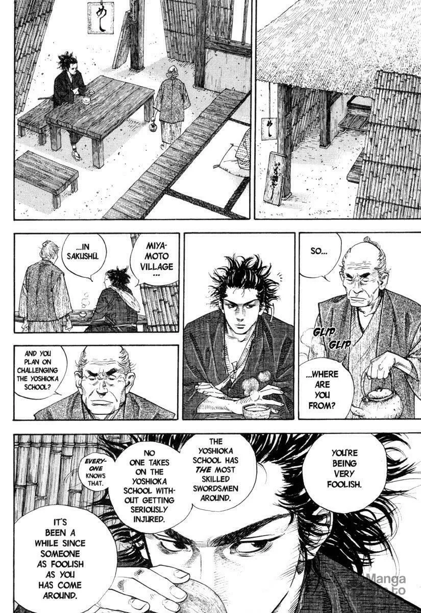 Read Vagabond (Colored) chapter 22 image 14 on Lezhin