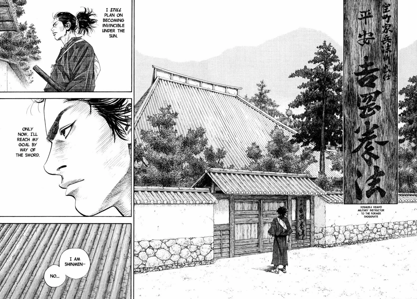 Read Vagabond (Colored) chapter 22 image 16 on Lezhin