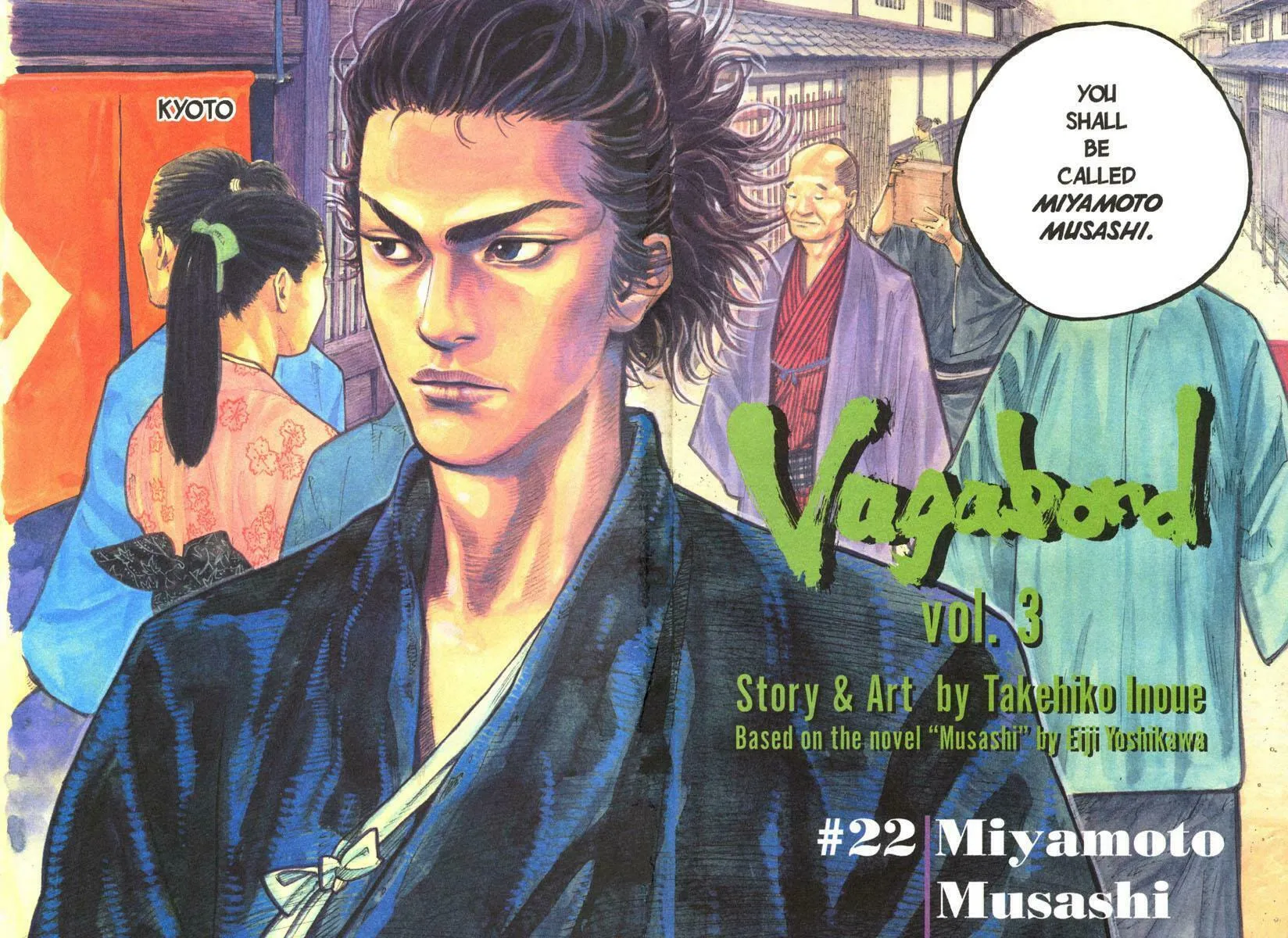 Read Vagabond (Colored) chapter 22 image 3 on Lezhin
