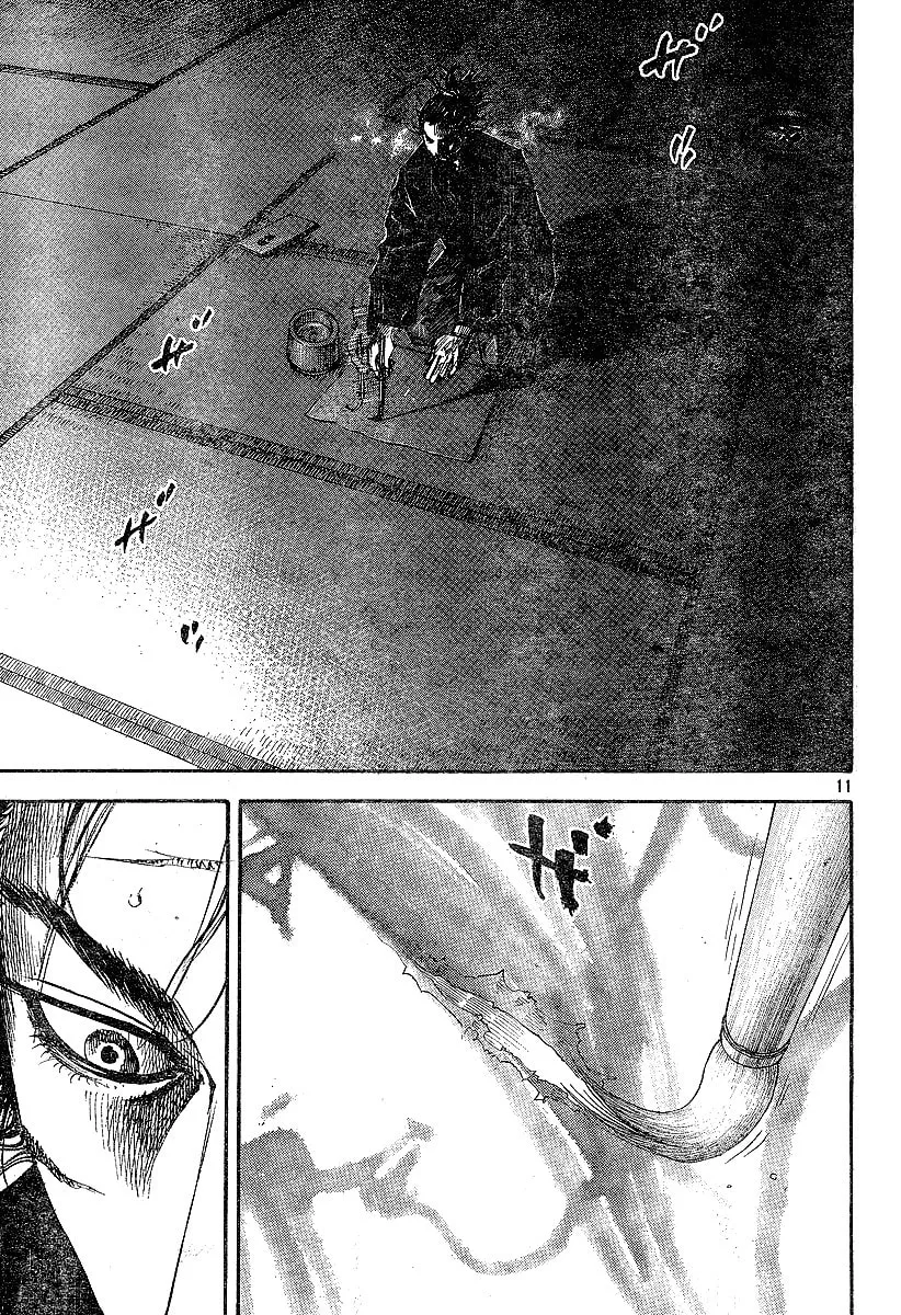 Read Vagabond (Colored) chapter 220 image 10 on Lezhin