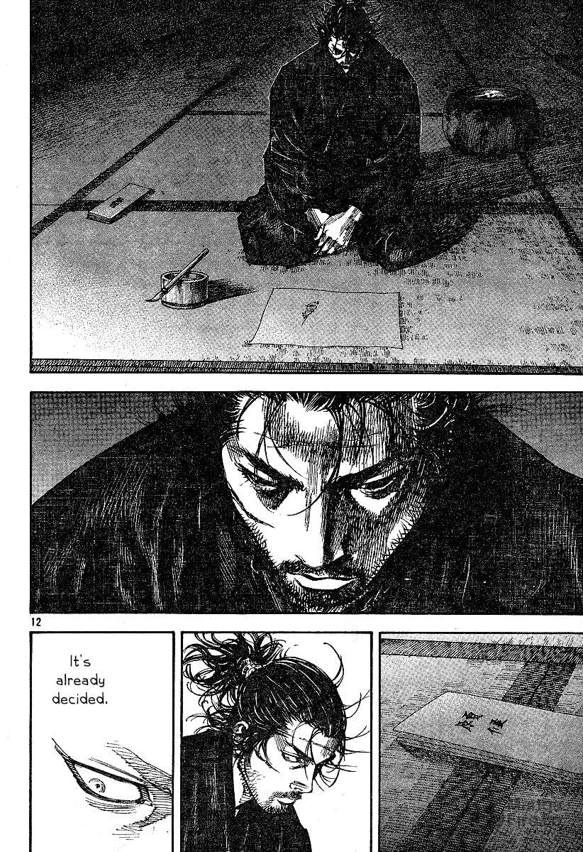 Read Vagabond (Colored) chapter 220 image 11 on Lezhin