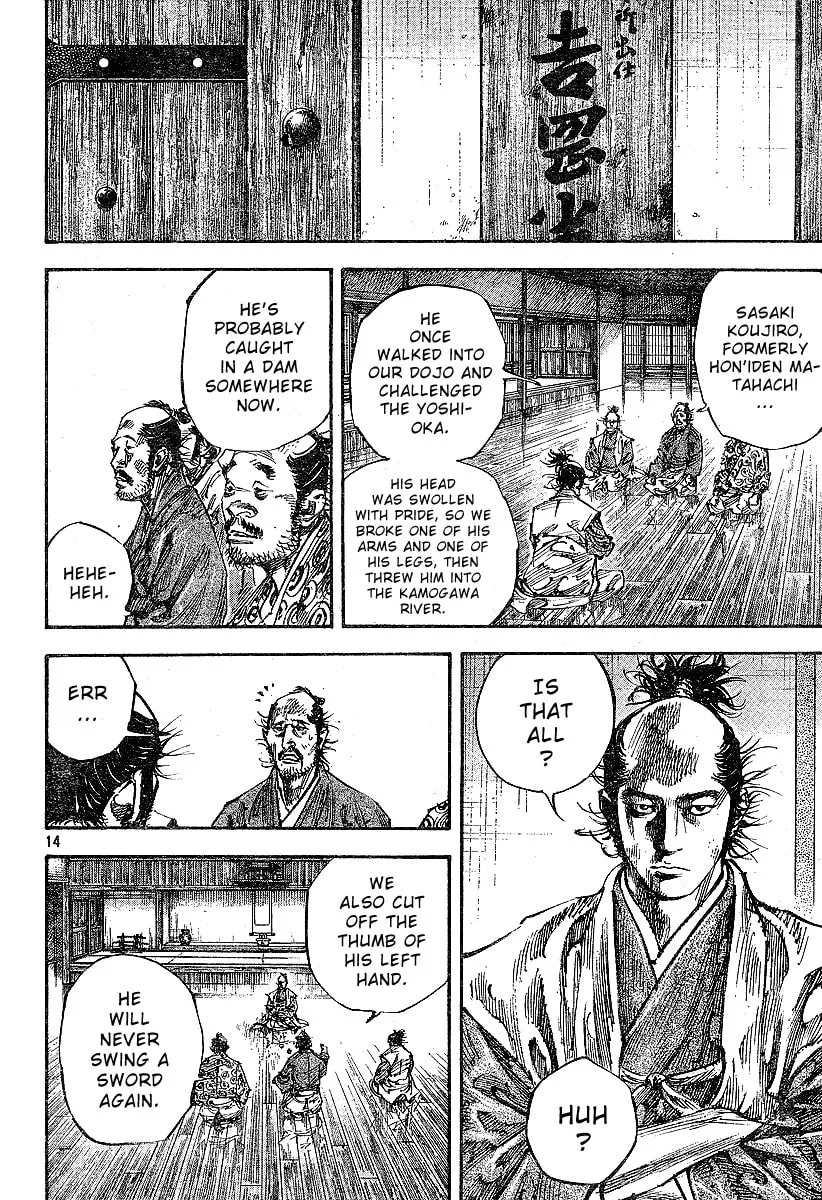 Read Vagabond (Colored) chapter 220 image 13 on Lezhin
