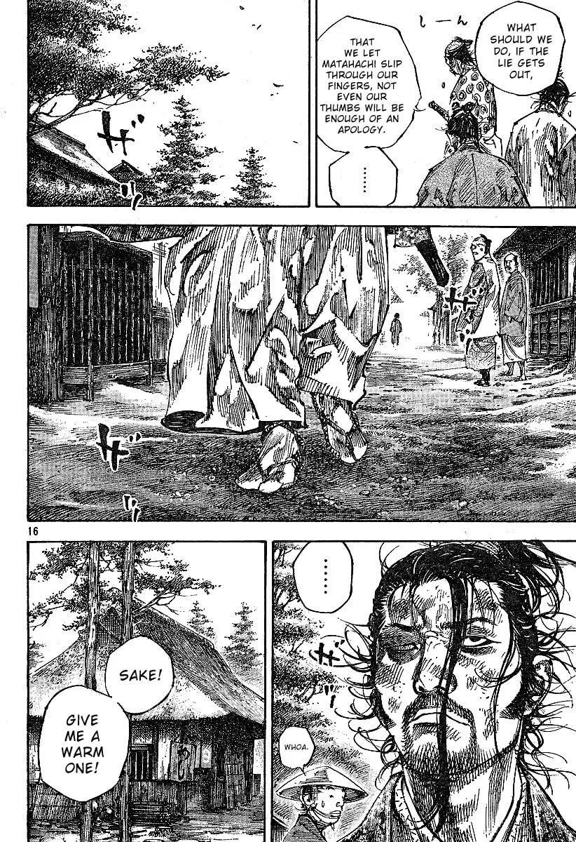 Read Vagabond (Colored) chapter 220 image 15 on Lezhin