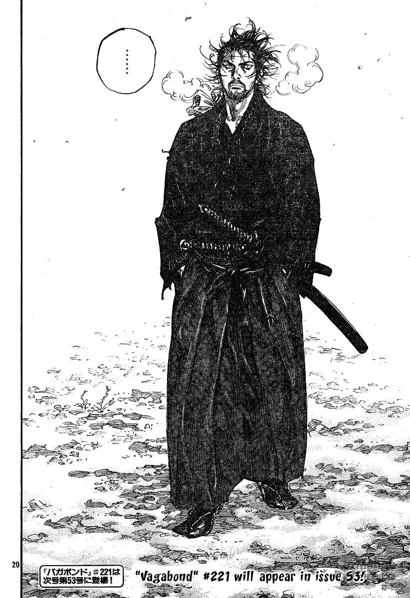 Read Vagabond (Colored) chapter 220 image 19 on Lezhin