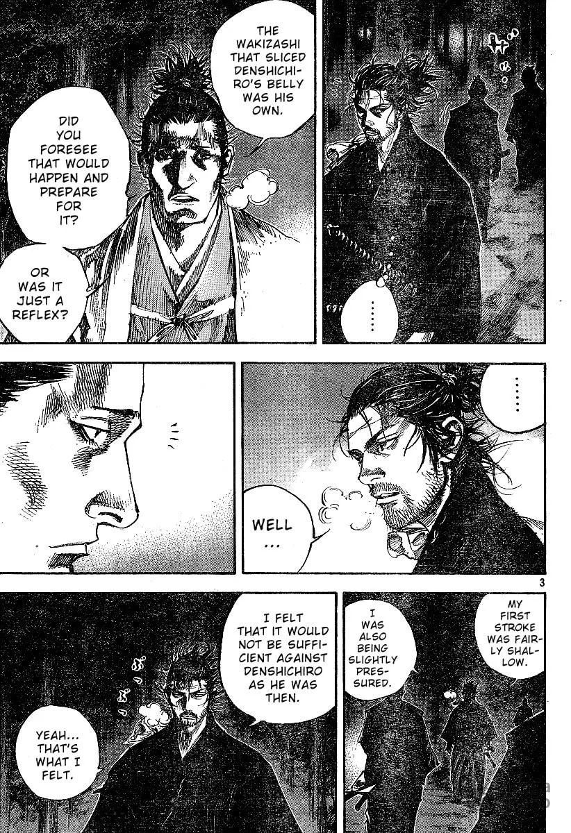 Read Vagabond (Colored) chapter 220 image 2 on Lezhin