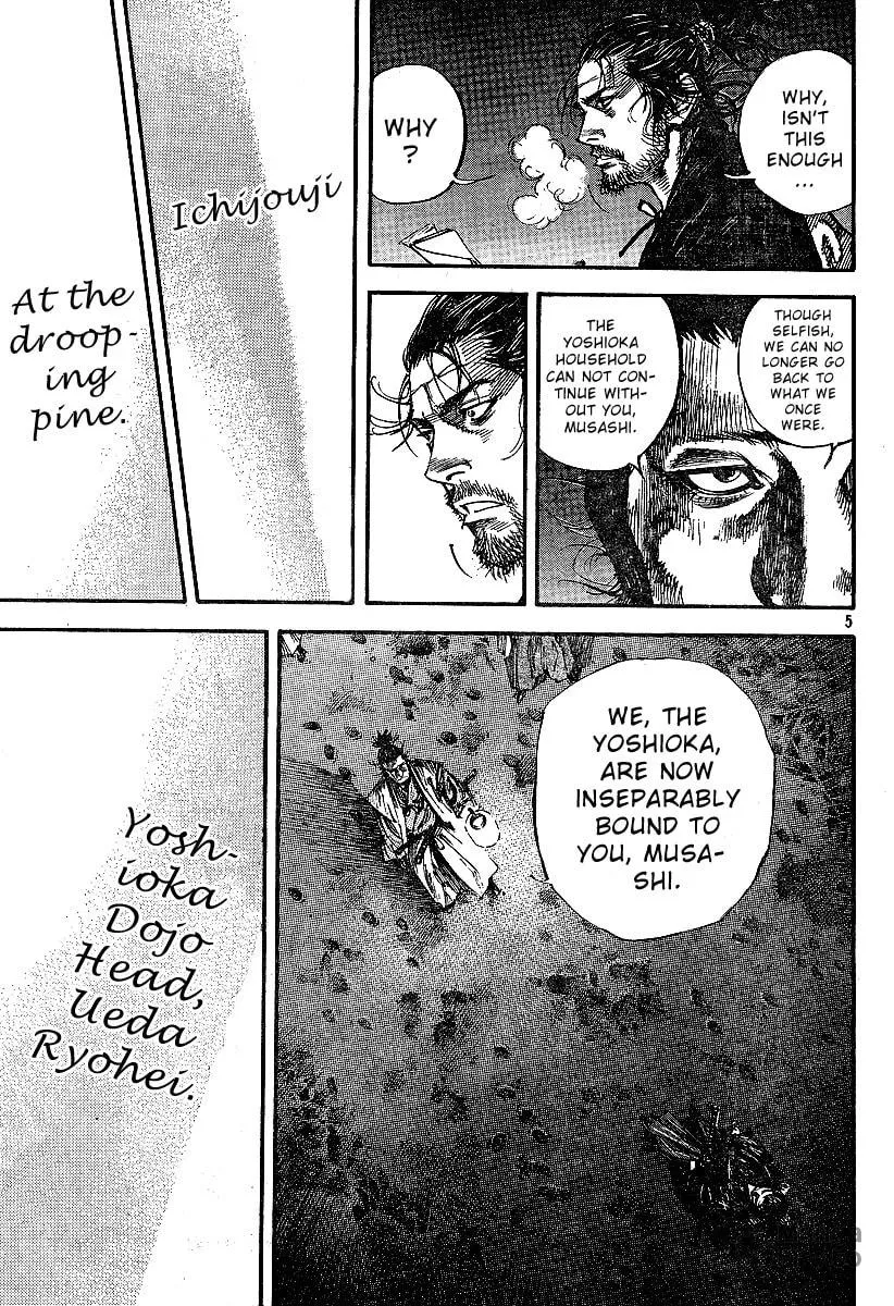 Read Vagabond (Colored) chapter 220 image 4 on Lezhin