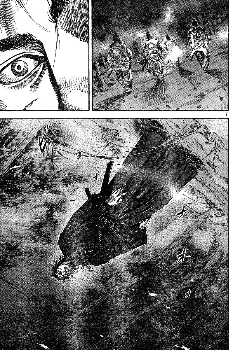 Read Vagabond (Colored) chapter 220 image 6 on Lezhin