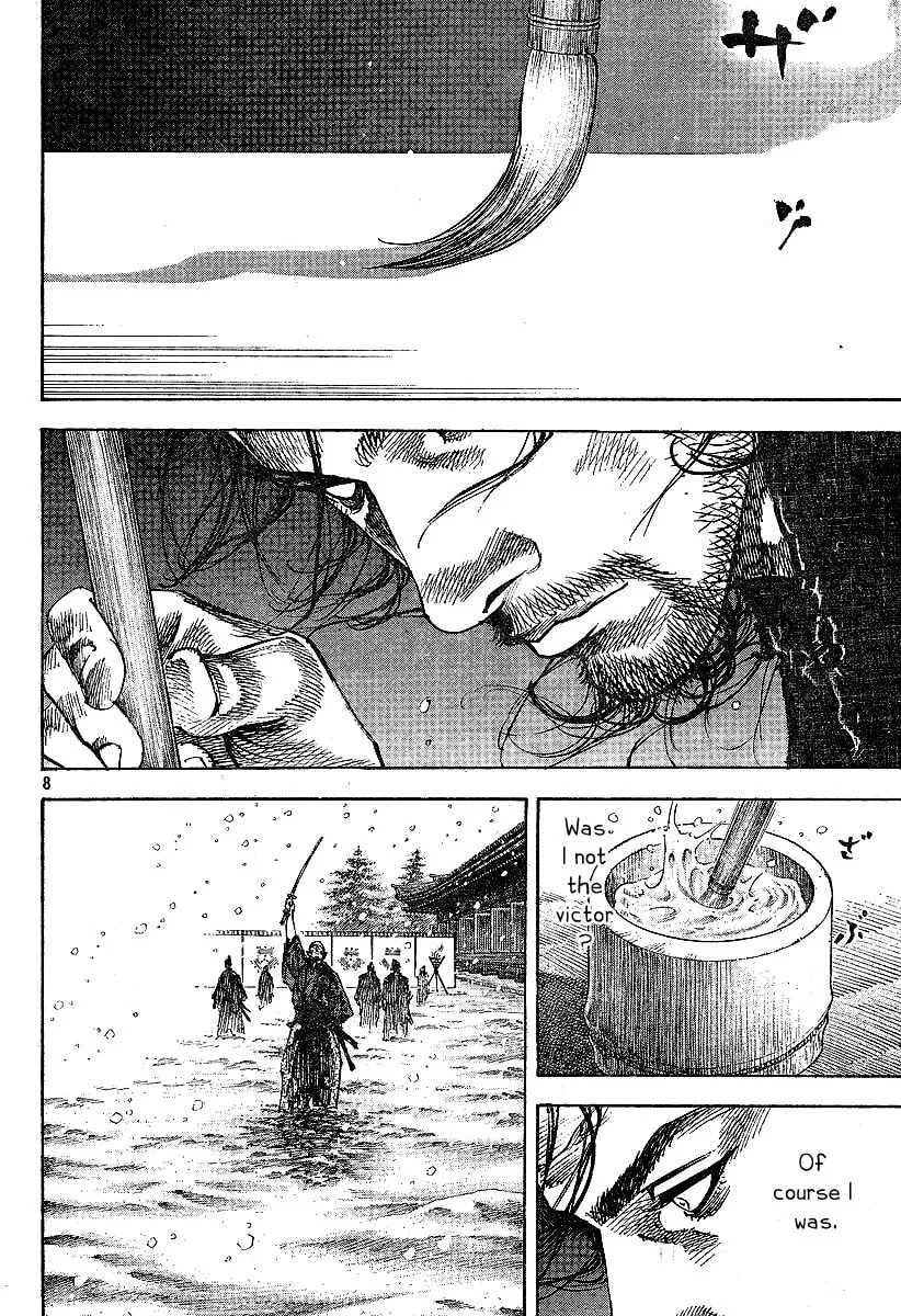 Read Vagabond (Colored) chapter 220 image 7 on Lezhin