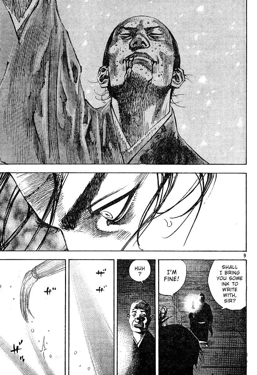 Read Vagabond (Colored) chapter 220 image 8 on Lezhin