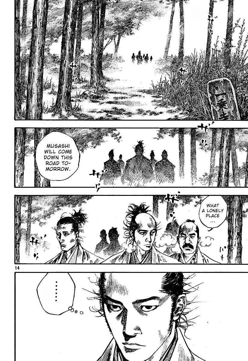 Read Vagabond (Colored) chapter 221 image 13 on Lezhin