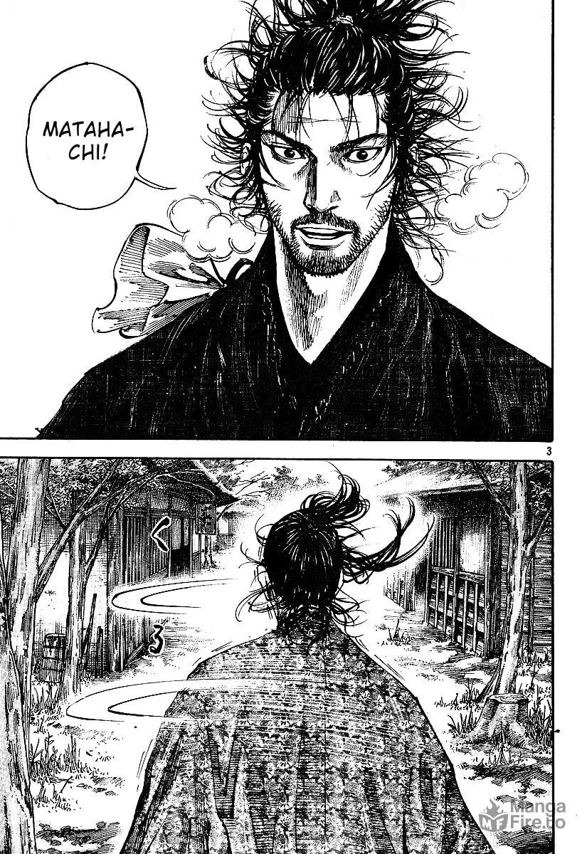 Read Vagabond (Colored) chapter 221 image 2 on Lezhin