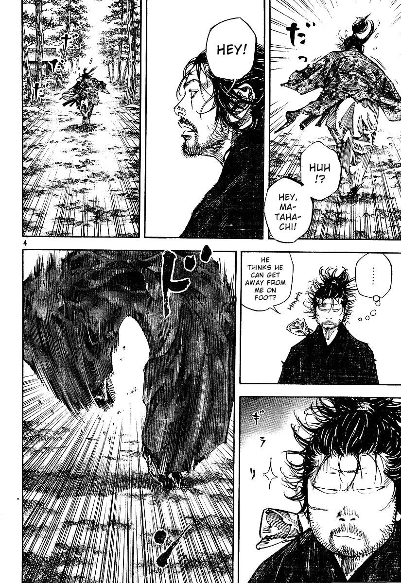 Read Vagabond (Colored) chapter 221 image 3 on Lezhin