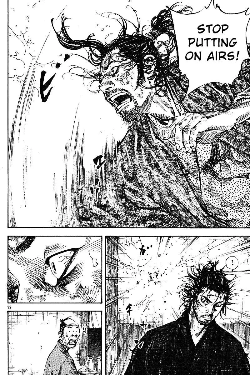 Read Vagabond (Colored) chapter 222 image 11 on Lezhin