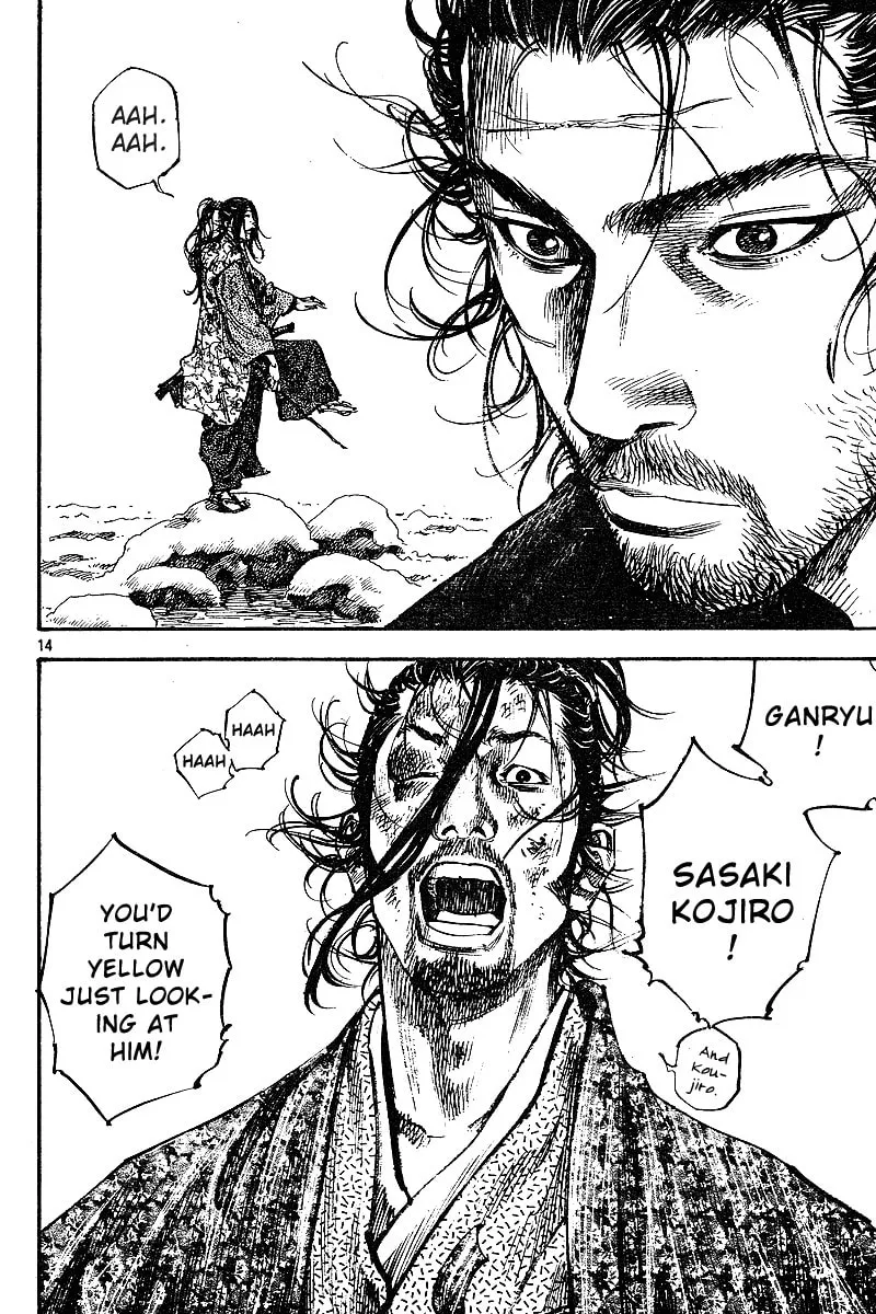 Read Vagabond (Colored) chapter 222 image 13 on Lezhin