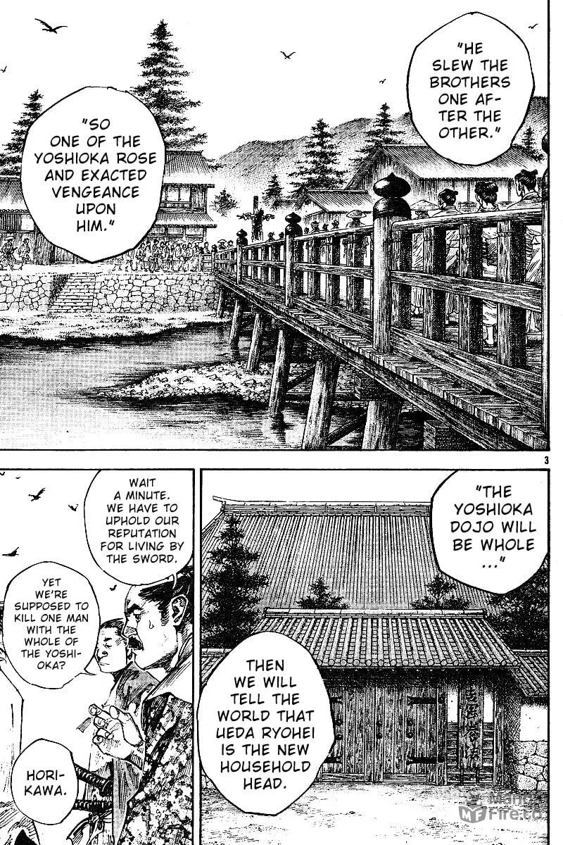 Read Vagabond (Colored) chapter 222 image 2 on Lezhin
