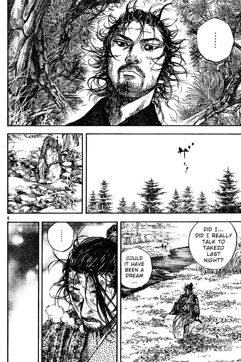 Read Vagabond (Colored) chapter 222 image 5 on Lezhin