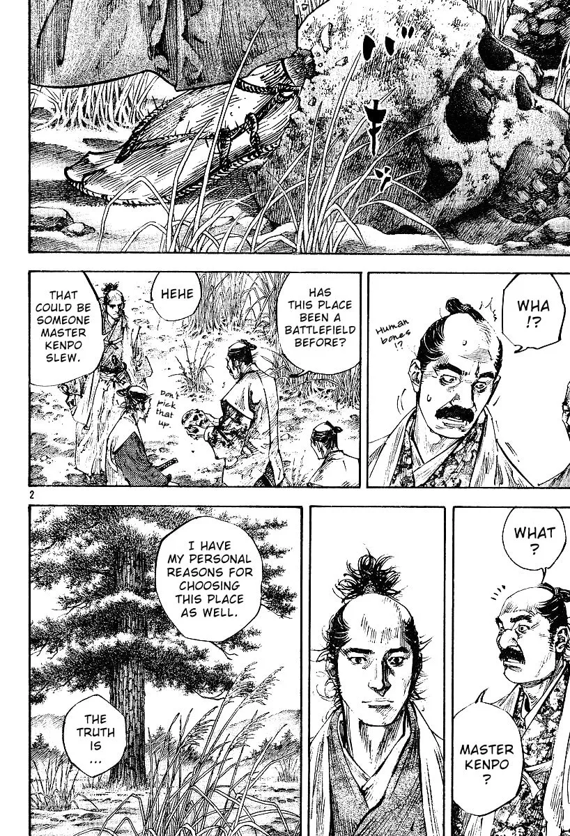Read Vagabond (Colored) chapter 223 image 1 on Lezhin