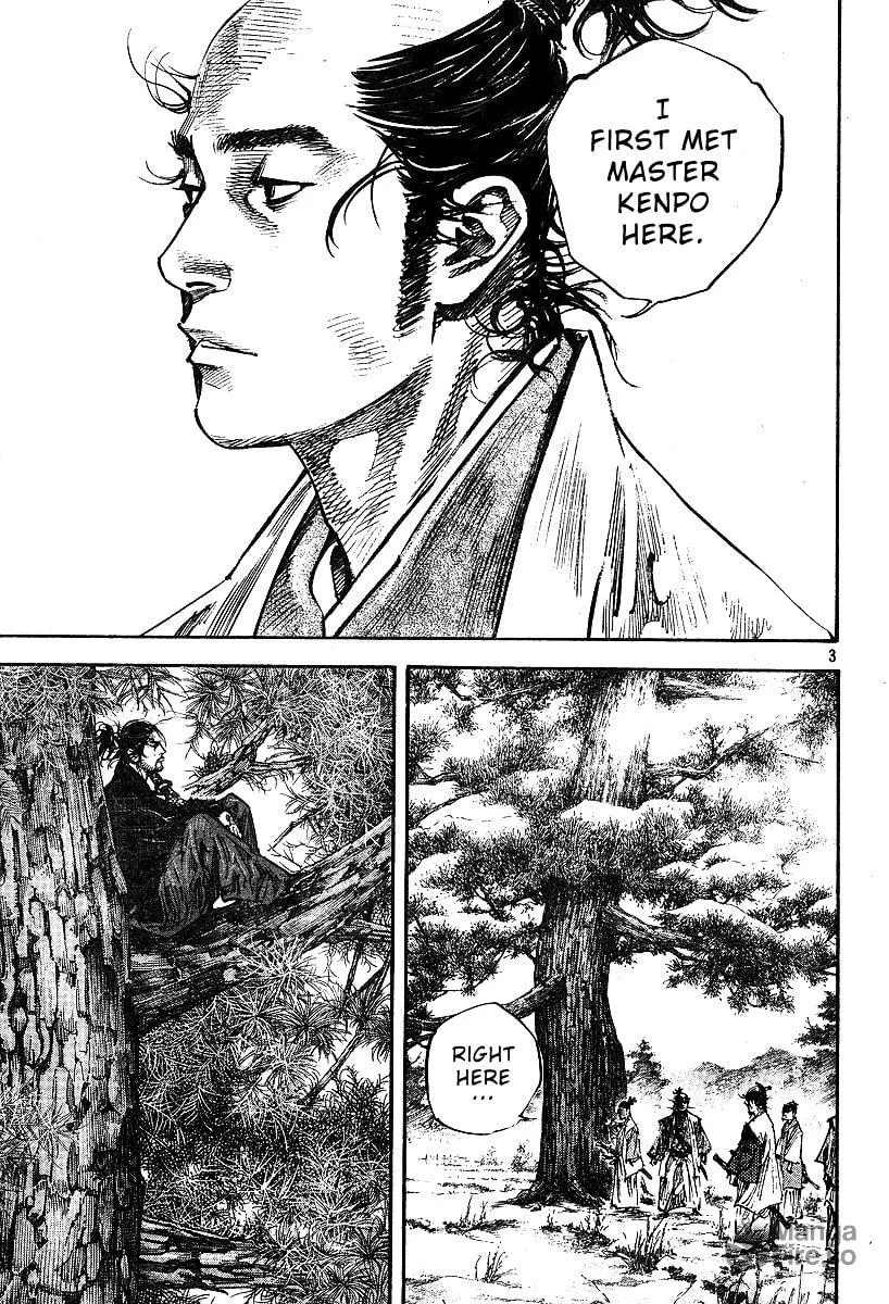 Read Vagabond (Colored) chapter 223 image 2 on Lezhin