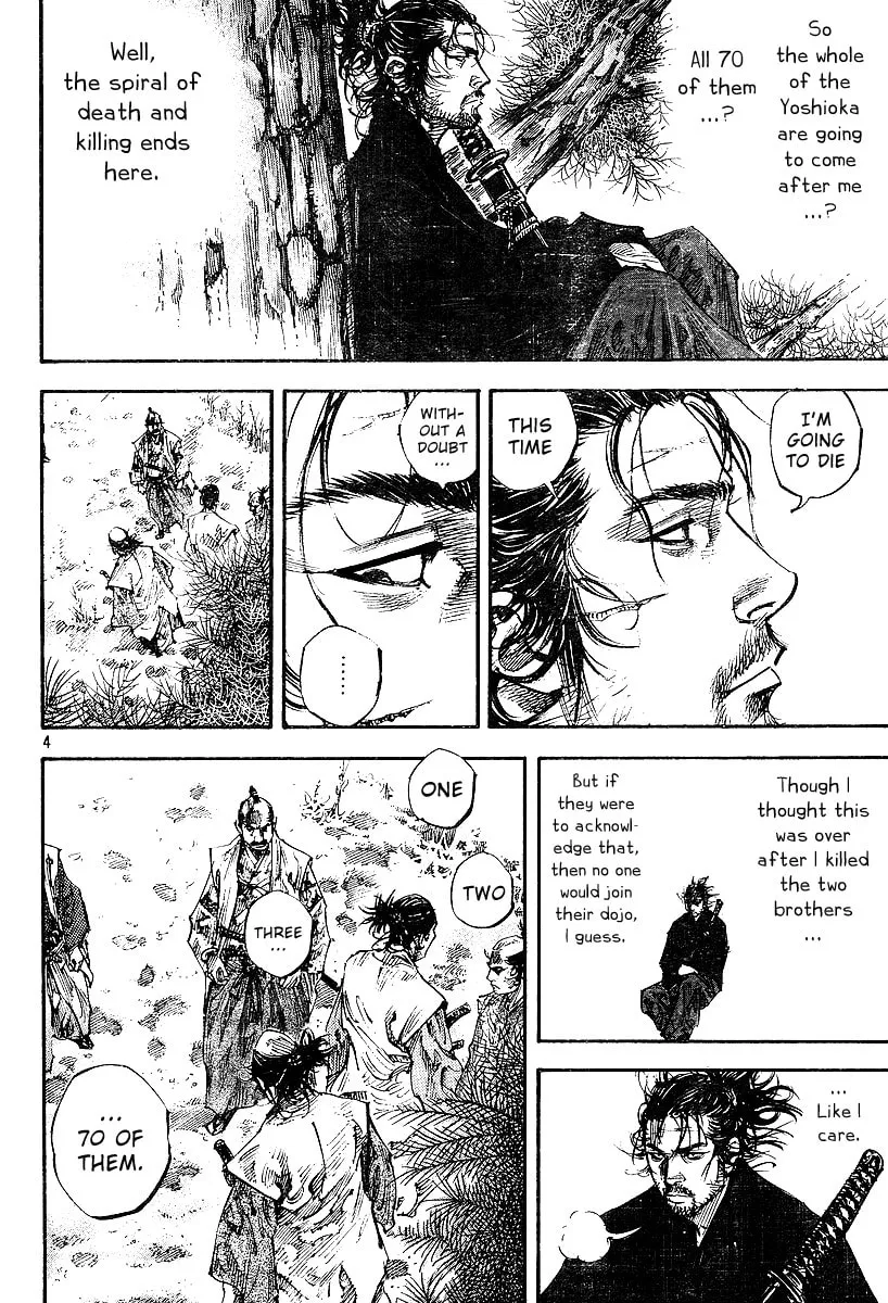 Read Vagabond (Colored) chapter 223 image 3 on Lezhin