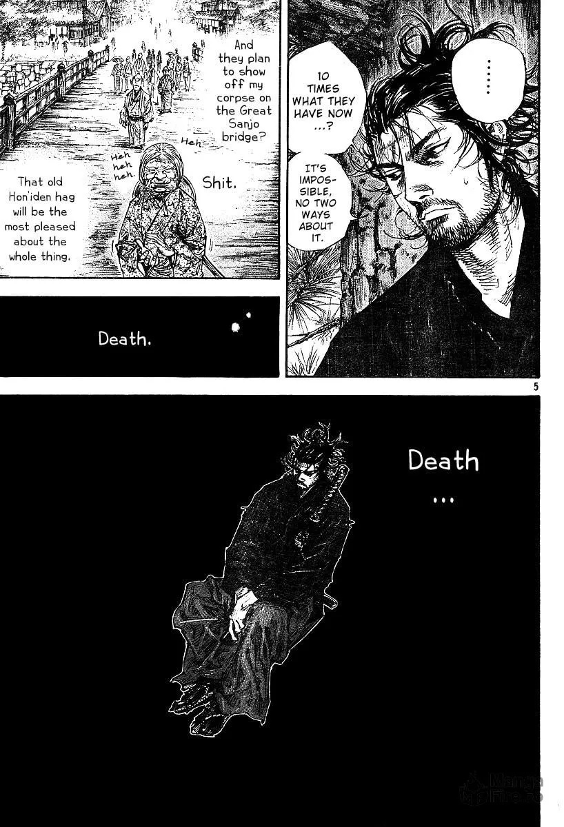 Read Vagabond (Colored) chapter 223 image 4 on Lezhin