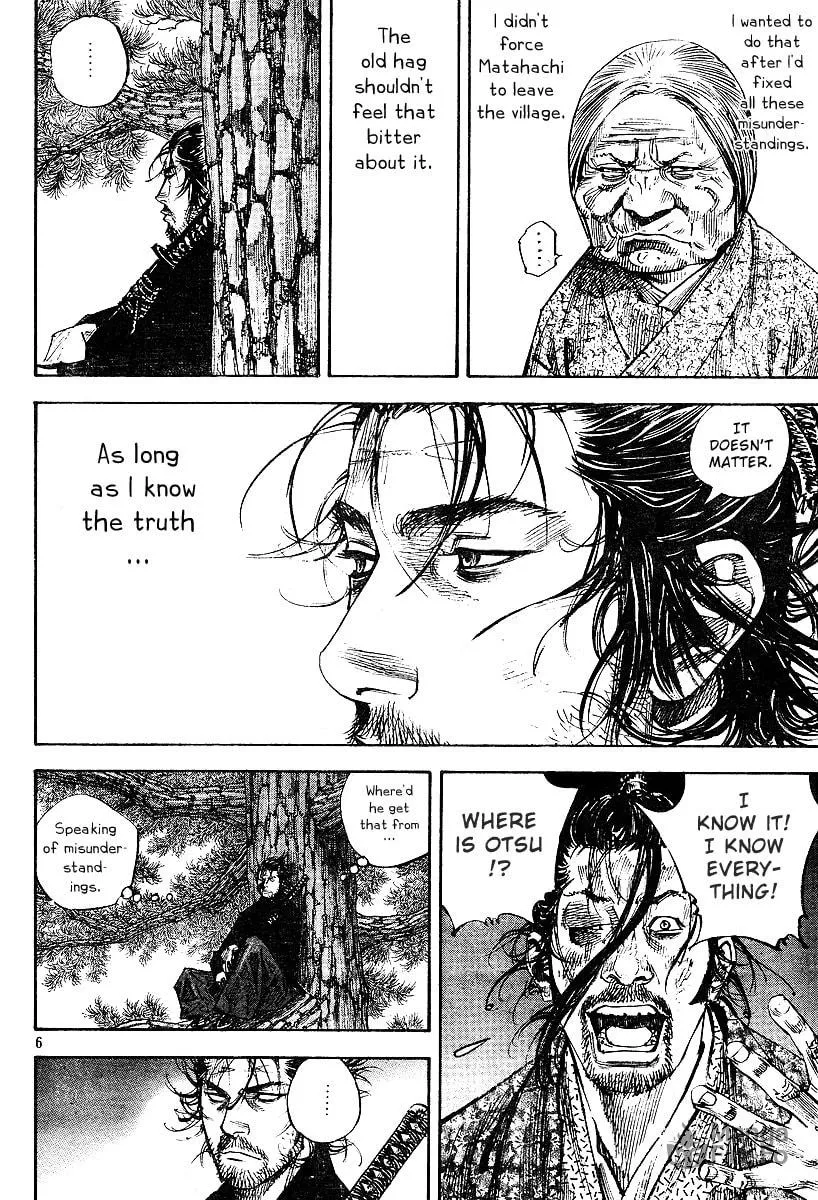 Read Vagabond (Colored) chapter 223 image 5 on Lezhin