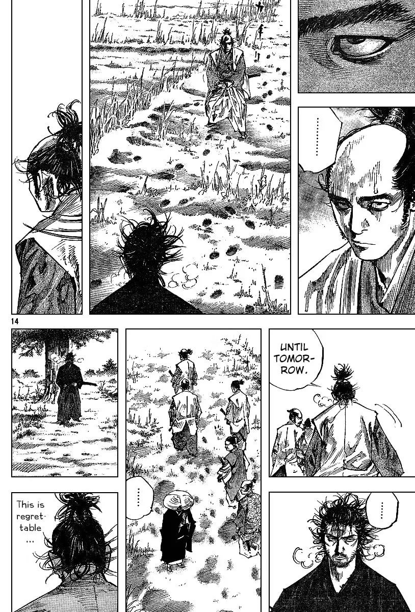 Read Vagabond (Colored) chapter 224 image 13 on Lezhin