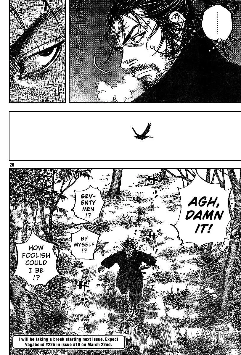 Read Vagabond (Colored) chapter 224 image 19 on Lezhin