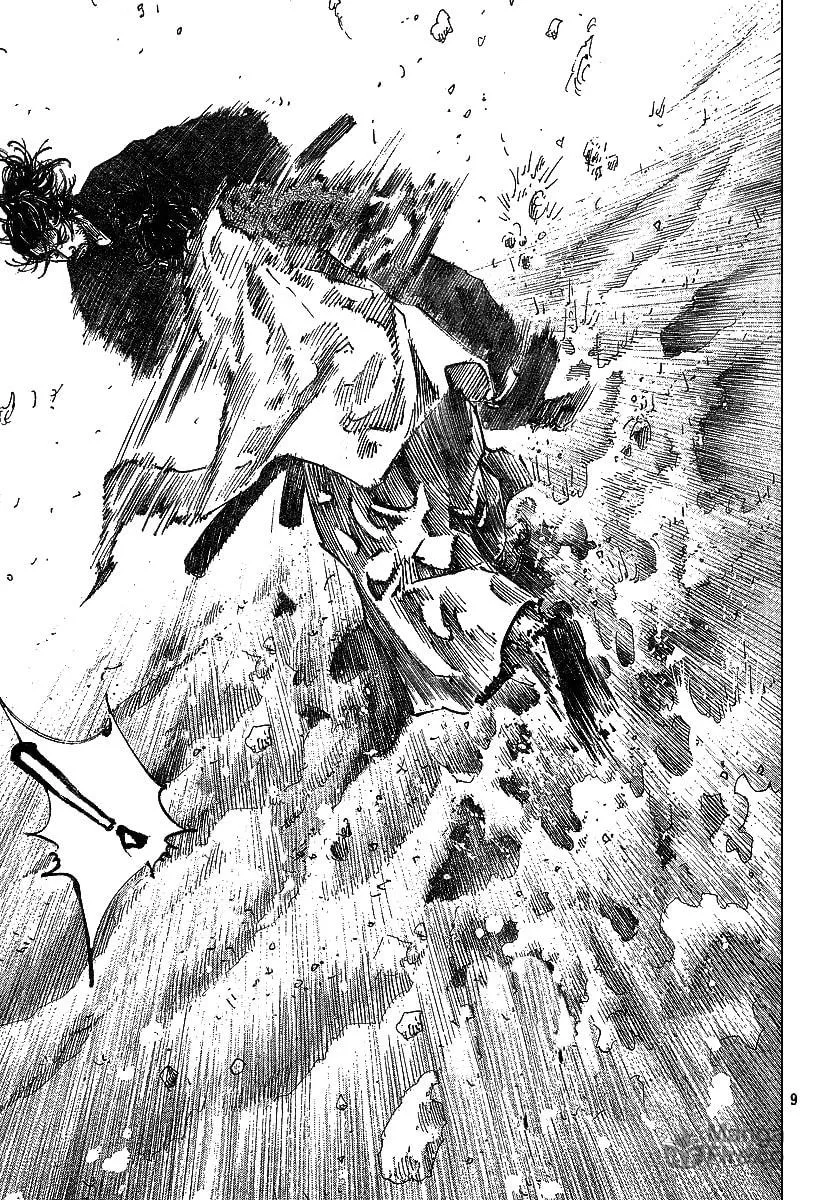 Read Vagabond (Colored) chapter 224 image 8 on Lezhin