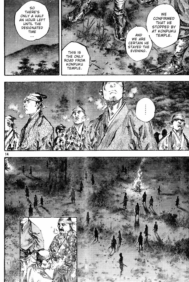 Read Vagabond (Colored) chapter 225 image 12 on Lezhin