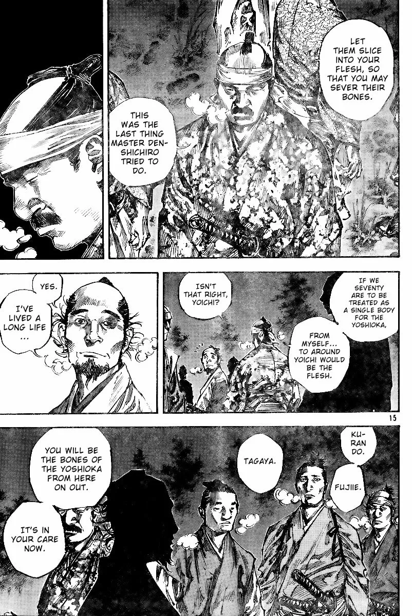 Read Vagabond (Colored) chapter 225 image 13 on Lezhin