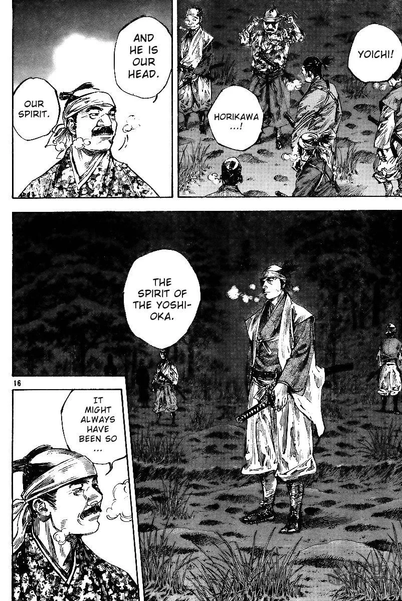 Read Vagabond (Colored) chapter 225 image 14 on Lezhin