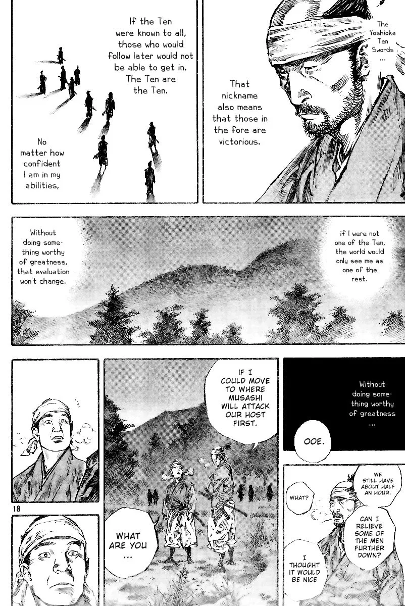 Read Vagabond (Colored) chapter 225 image 16 on Lezhin