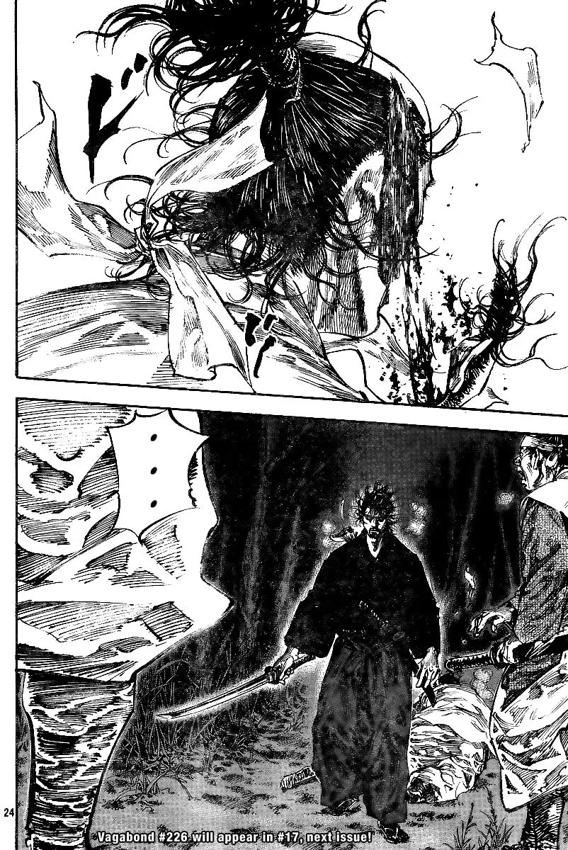 Read Vagabond (Colored) chapter 225 image 21 on Lezhin