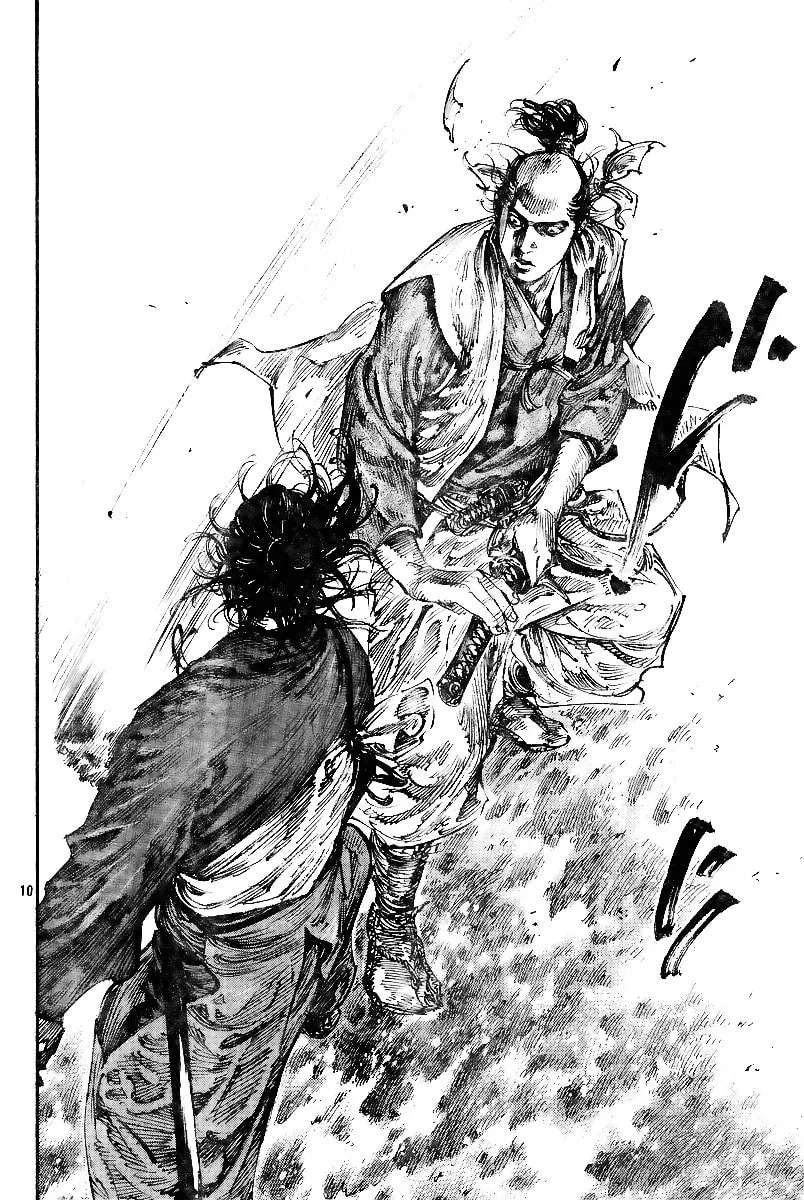 Read Vagabond (Colored) chapter 226 image 10 on Lezhin