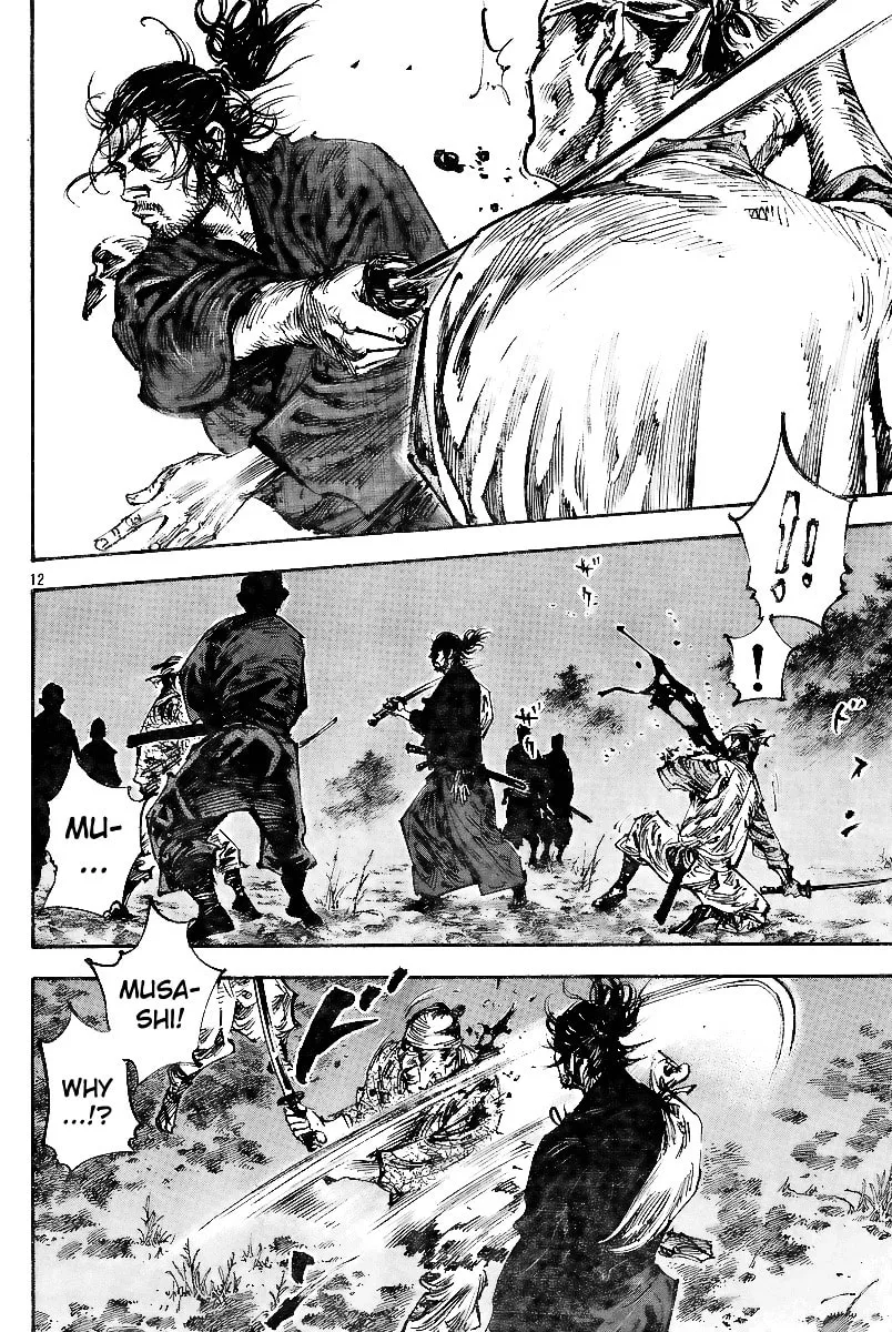 Read Vagabond (Colored) chapter 226 image 12 on Lezhin