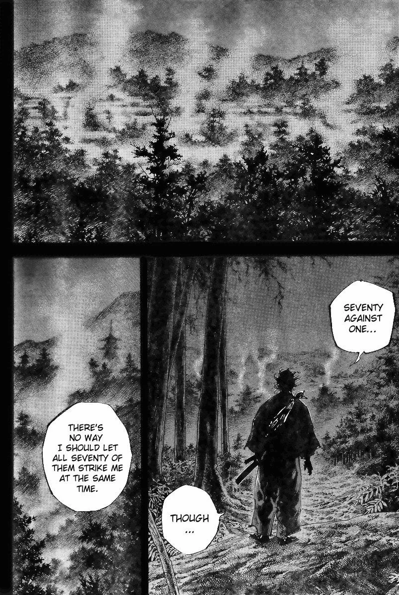 Read Vagabond (Colored) chapter 226 image 2 on Lezhin