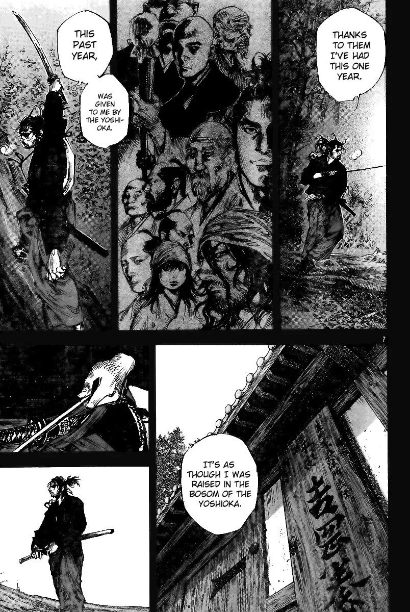 Read Vagabond (Colored) chapter 226 image 7 on Lezhin