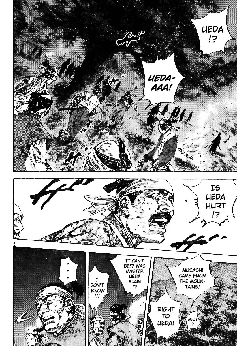 Read Vagabond (Colored) chapter 227 image 1 on Lezhin